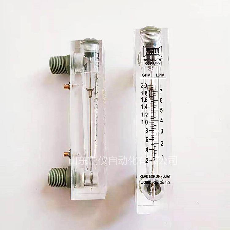 调节阀流量计面板有机玻璃流量计鲁仪LZM系列流量计真厂家现发货价更优