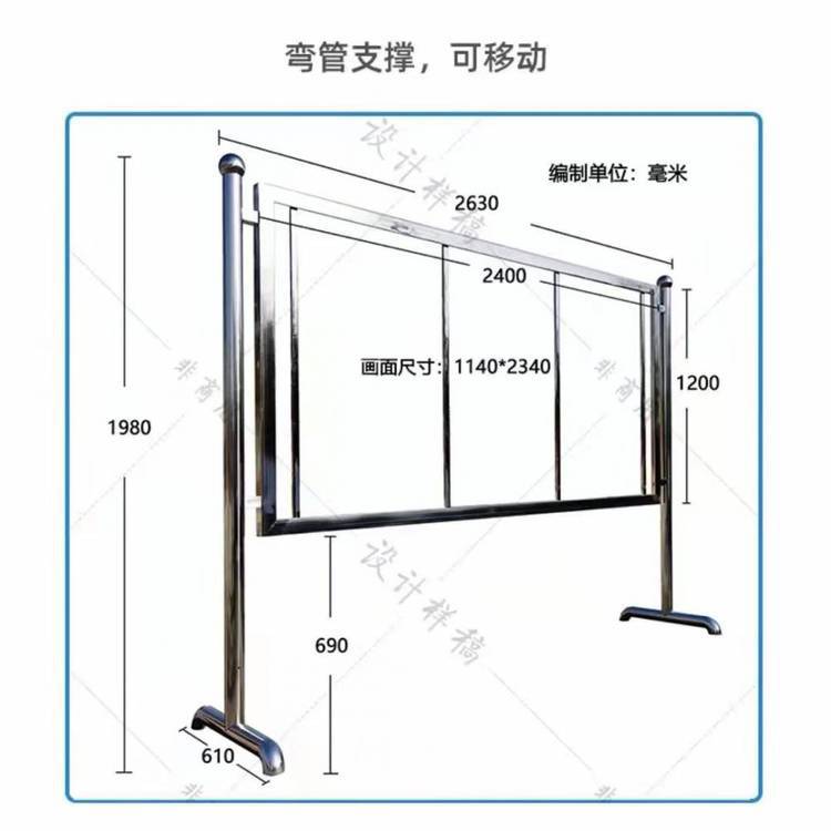 校园户外灯箱 企 业广告文化墙 不锈钢铁艺材质焊接加工