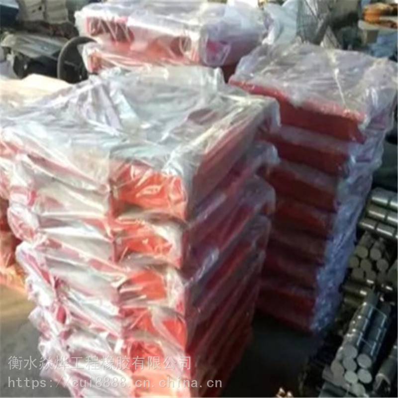 怀化减震橡胶垫块供货及时