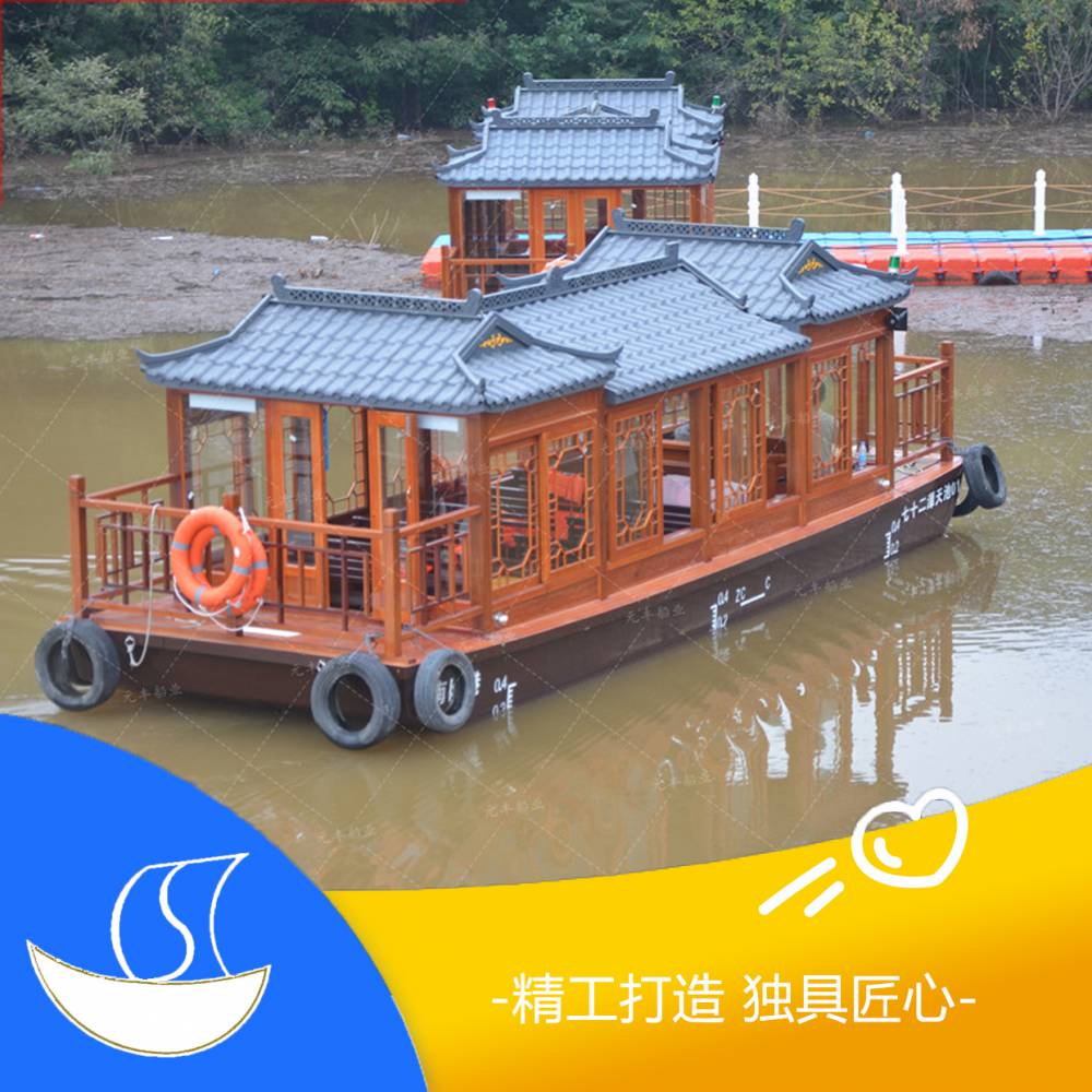 画舫船 南阳鹳河漂流风景区可以吃饭的画舫船 画舫船价格优惠