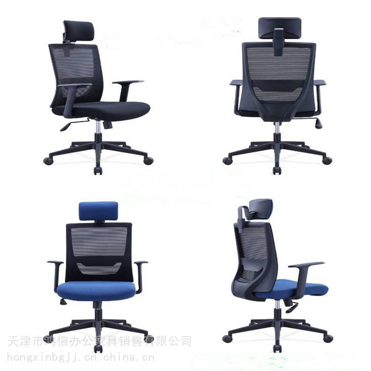 天津办公椅厂家，简约沙发职员椅，金属旋转办公椅