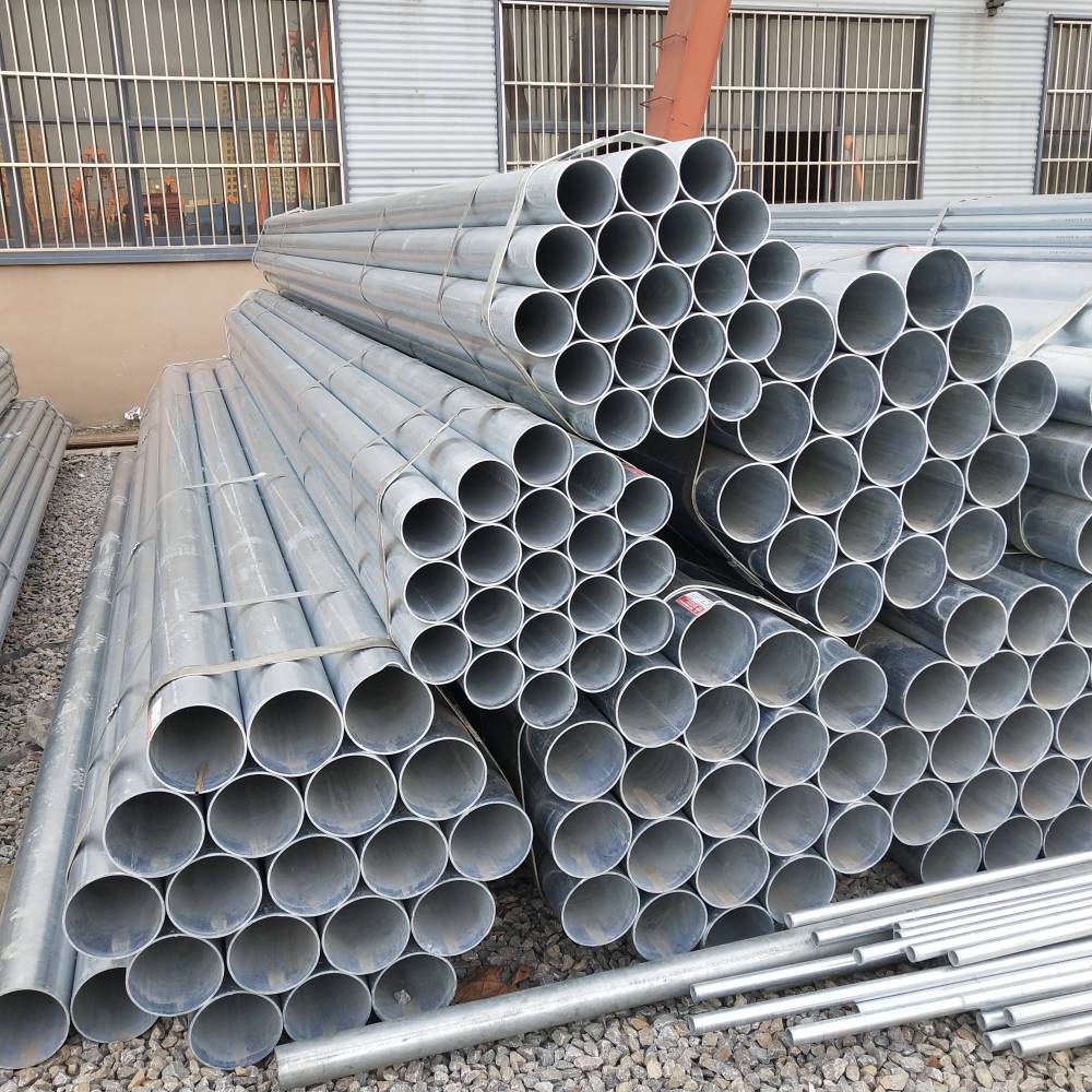 8寸国强镀锌管 dn200热镀锌钢管 200镀锌焊管