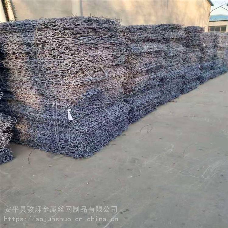 駿爍包塑石籠網PVC格賓網加筋麥克墊歡迎選購