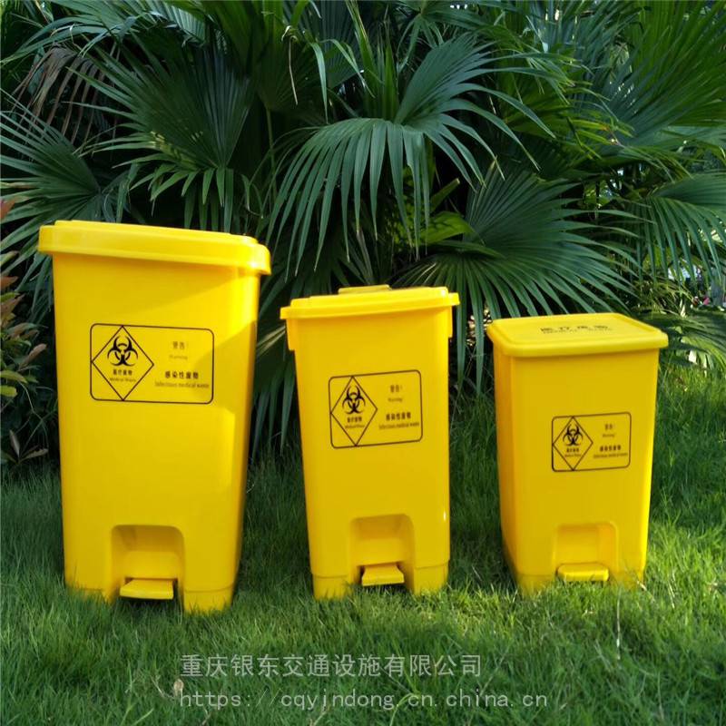 北碚有害垃圾桶 有害垃圾桶价格 分类桶