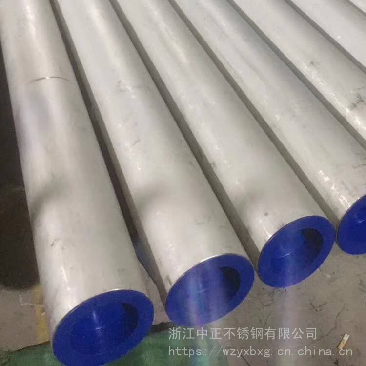 TP304不锈钢焊管加工流程小口径直缝焊管温州不锈钢管