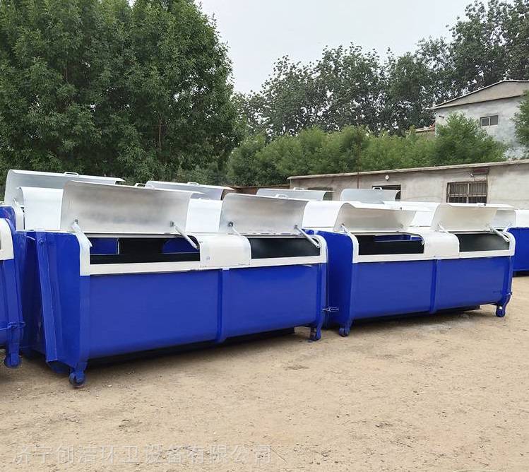 巴中市三方大垃圾箱-勾臂的垃圾箱价格