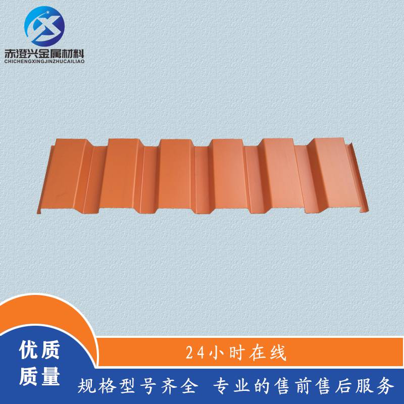 镇江YX65-400铝镁锰屋面板生产安装