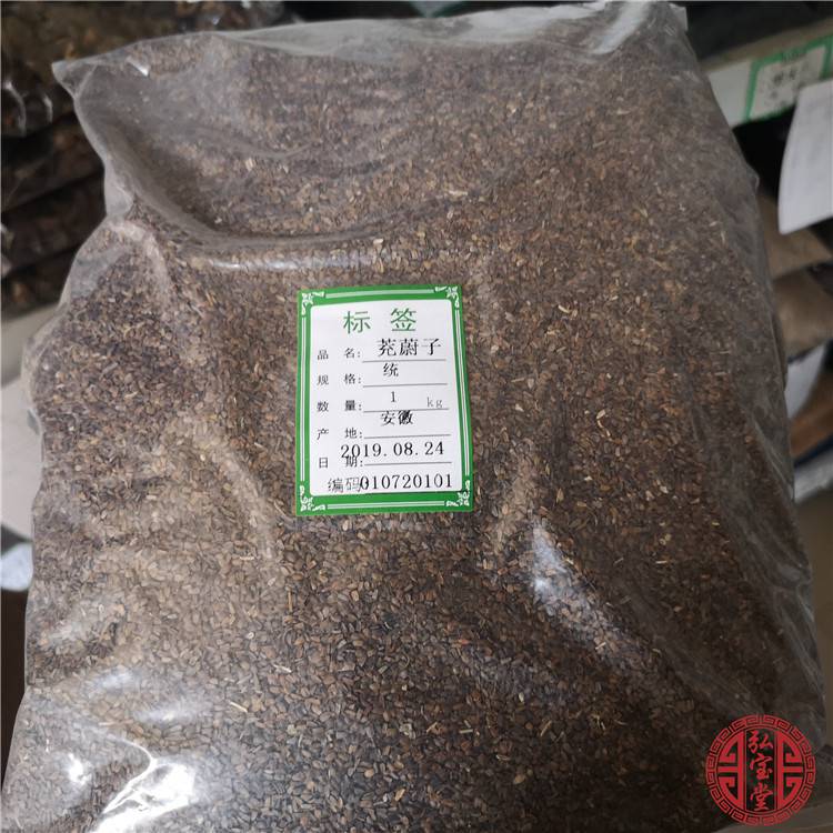 茺蔚子哪里有卖的 茺蔚子价格多少钱一公斤