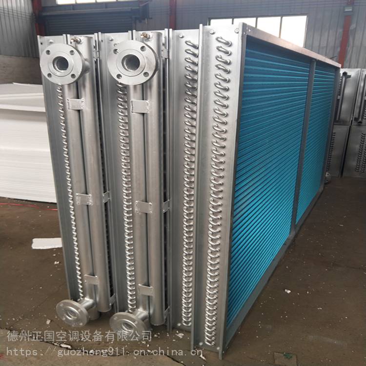 正国空调冷凝器蒸发器表冷器管壳式换热器管式换热器厂家
