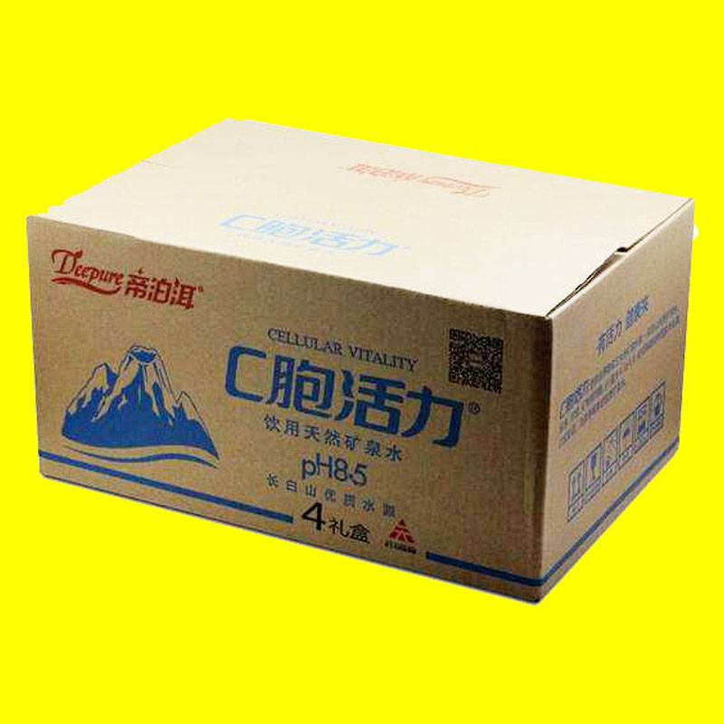 郑州包装印刷厂家_包装彩盒印刷多少钱_包装与印刷工程学院