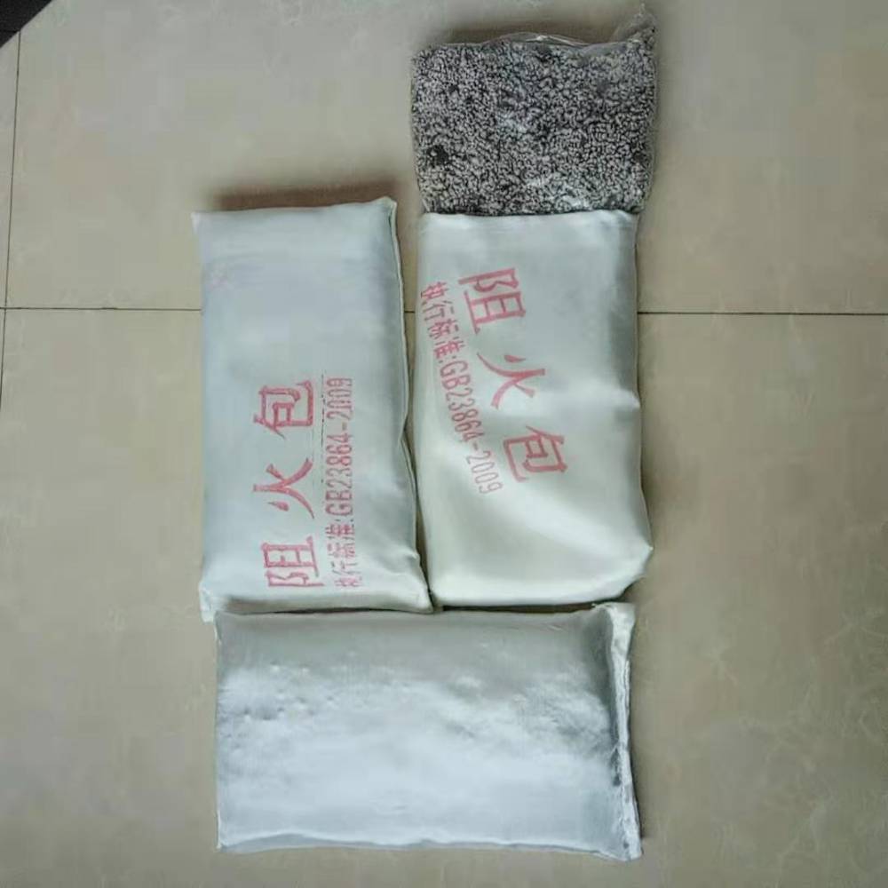 【朗晧阻火包 阻火包厂家 电缆阻火包 阻火包价格】图片