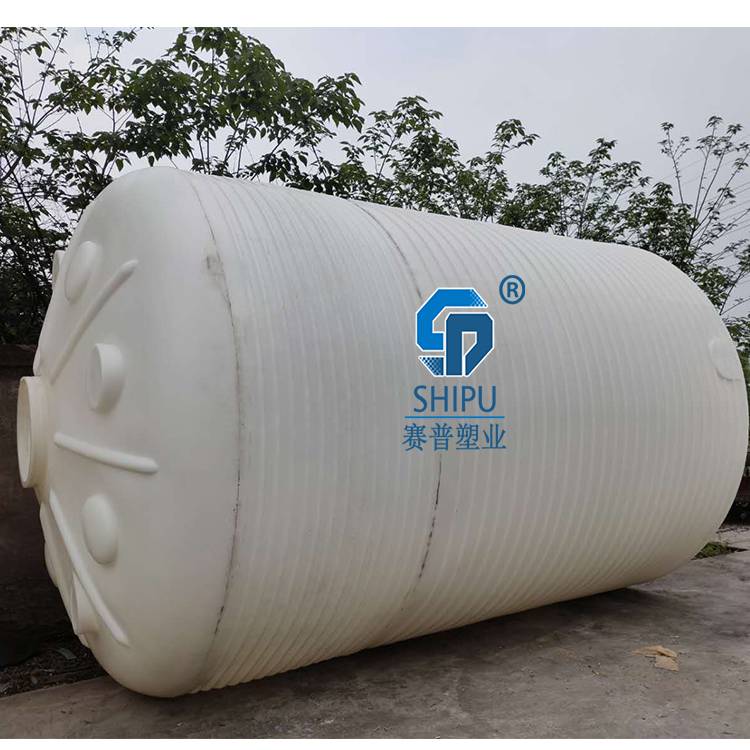 重庆40吨减水剂储罐30立方PE酸碱储罐批发