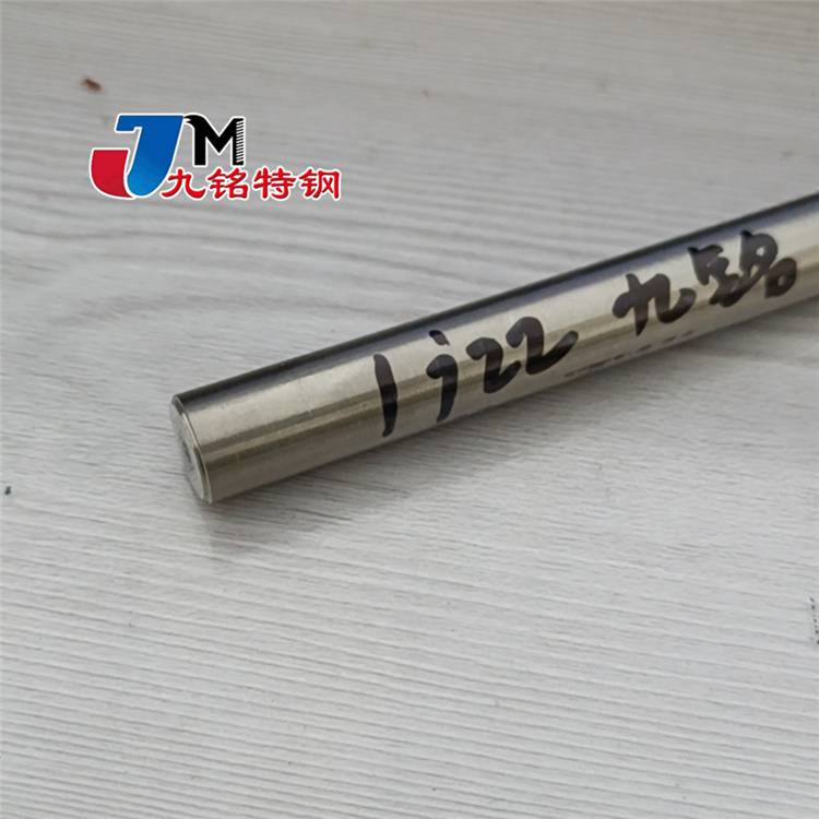 供应2J102J112J122J13铁镍合金圆棒软磁合金板钢管非标订产