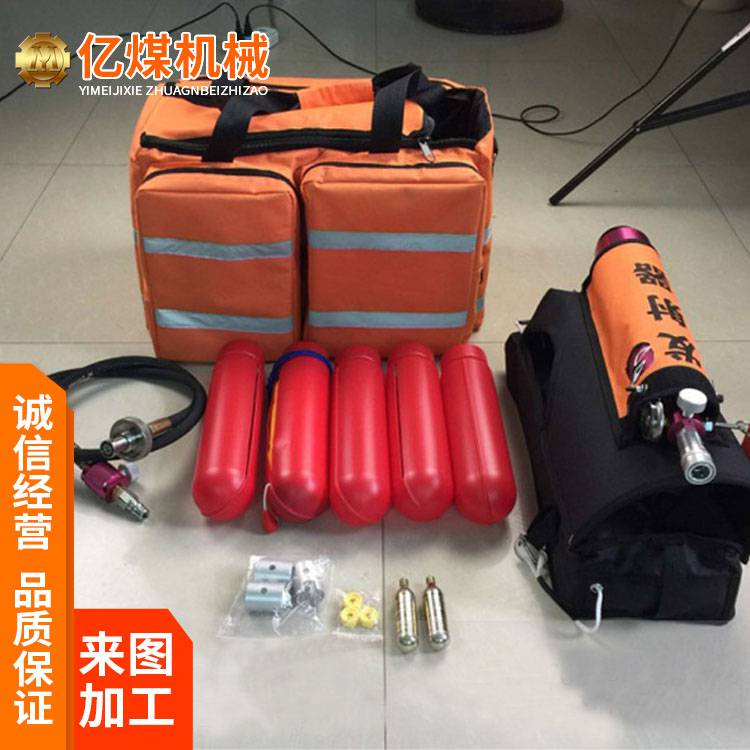 救援抛绳器应急抢险救援抛绳器使用方便轻巧快速