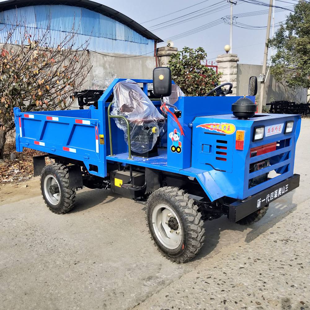 【農用四驅拖拉機運輸車 工程礦用四輪車 廠家定做大馬力四輪翻斗車】