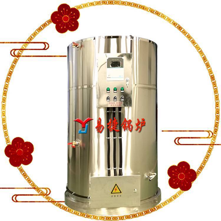 易捷全自动设计嘉兴电开水锅炉嘉兴嘉善县卫生院用JX-18电饮水炉