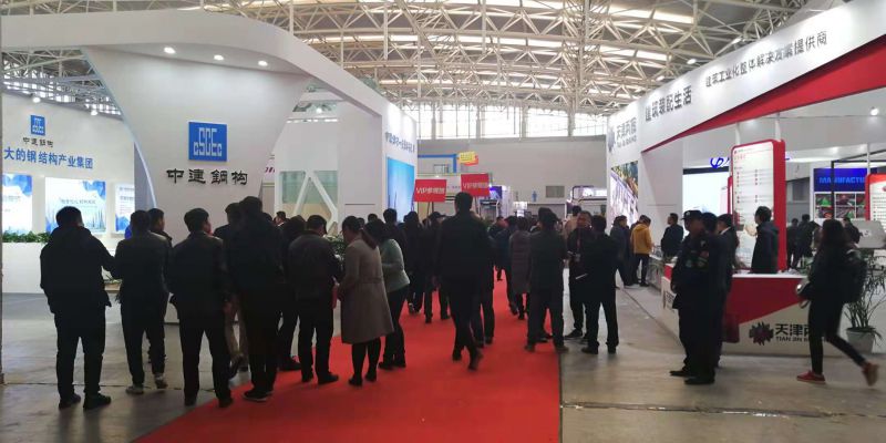 2019中国(天津)国际绿色建筑产业博览会