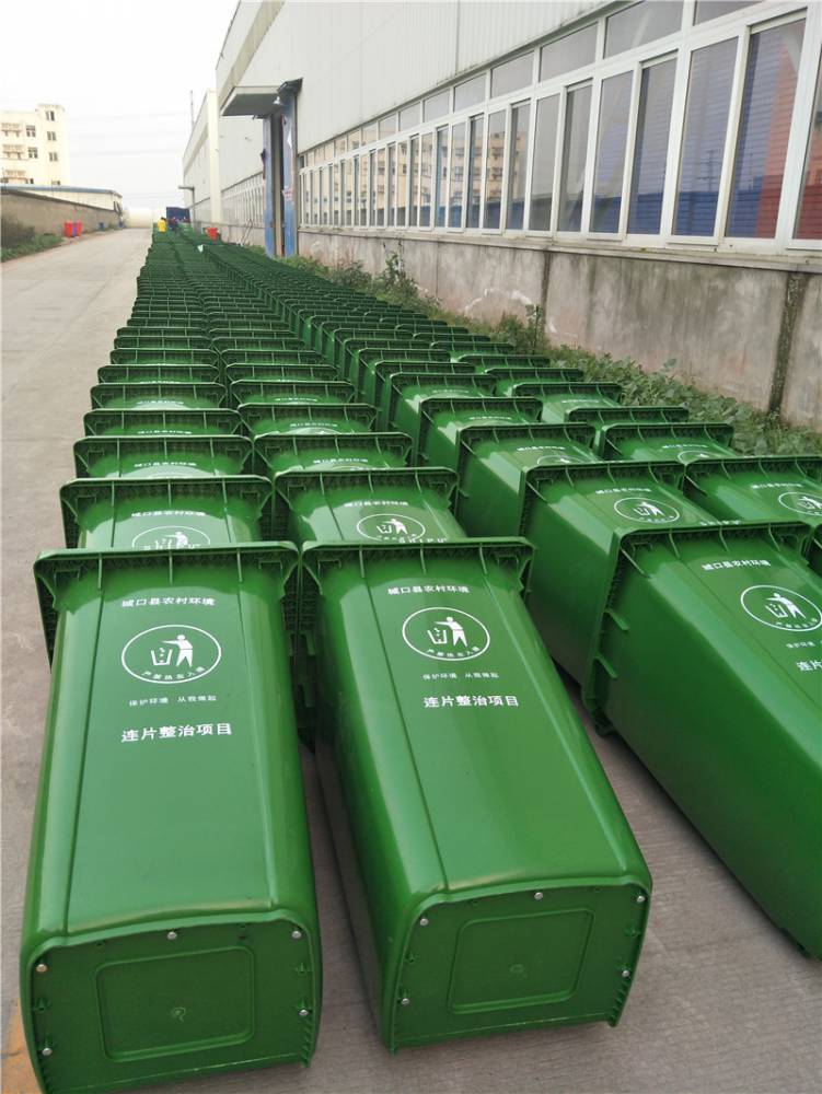 巫山县塑料室外垃圾桶厂家分类垃圾桶
