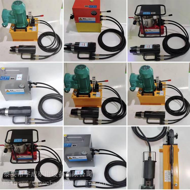 宇成煤矿用TQ22-400/63气动锚索退锚器40吨千斤顶使用安全