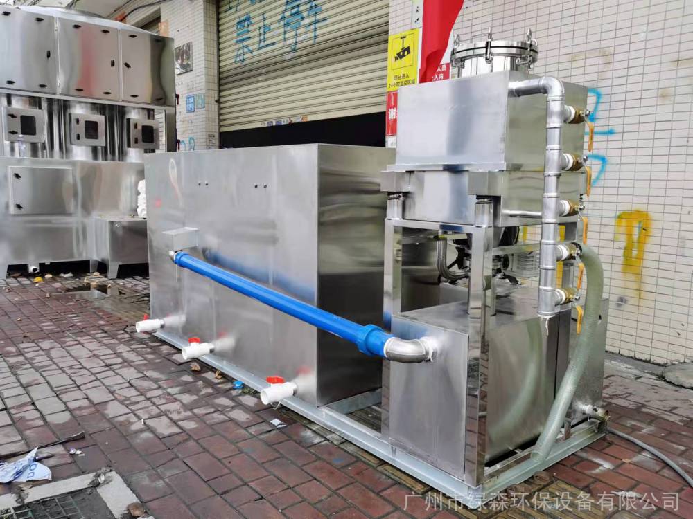工业油水分离器机械加工含油废水处理绿森油水分离器定制
