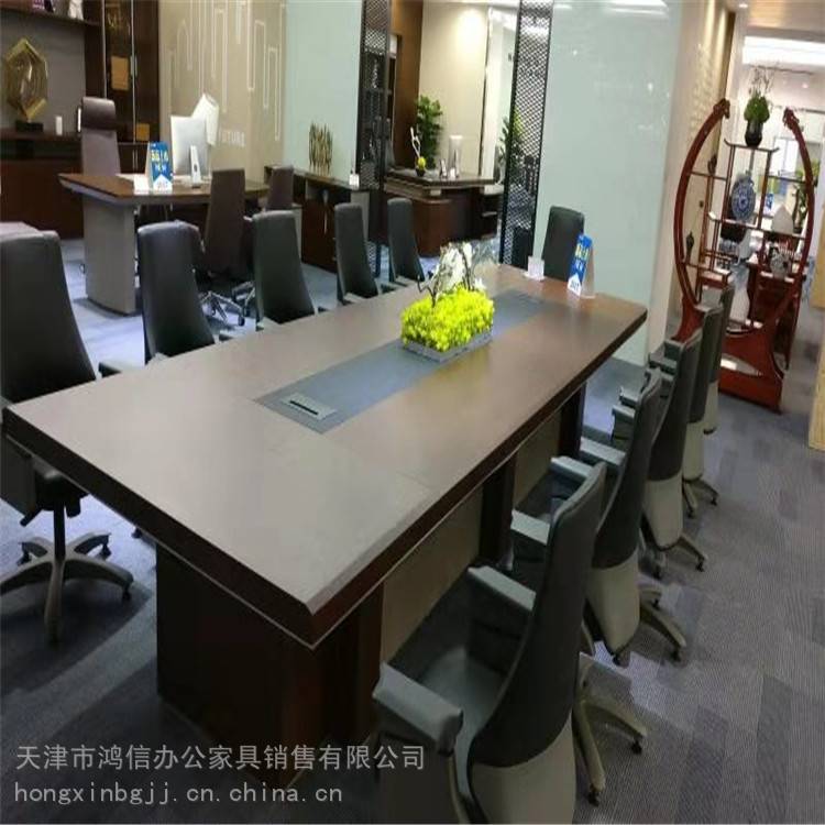 天津板式会议桌，会议桌组装，会议桌老板桌，---样式