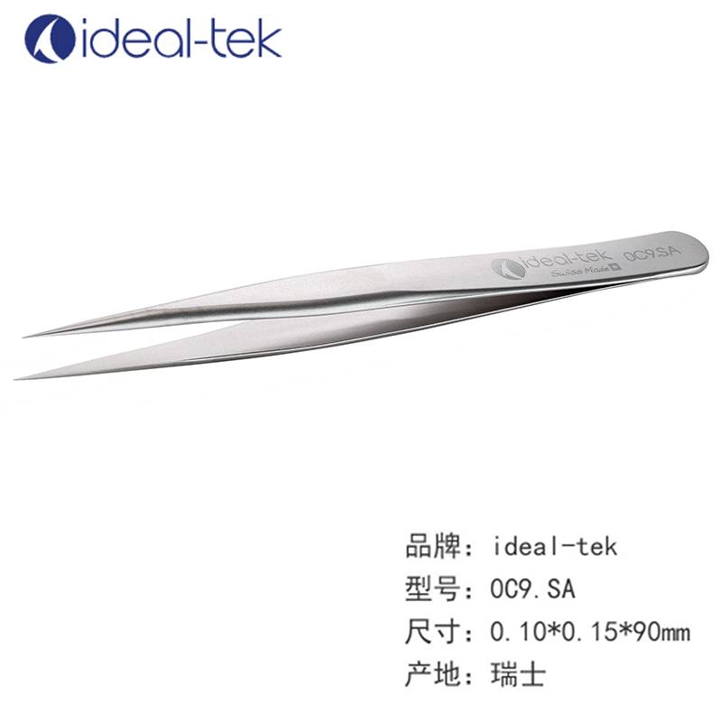 ideal-tek镊子0C9.SA 瑞士尖头不锈钢微电子精密组装镊子