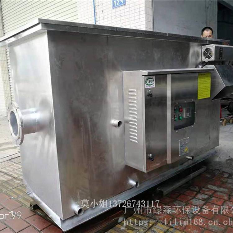 供应兰州油水分离器 酒店油水分离器 嘉峪关油水分离器