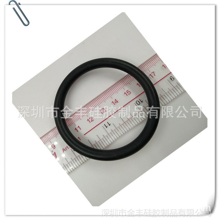6.5O型圈