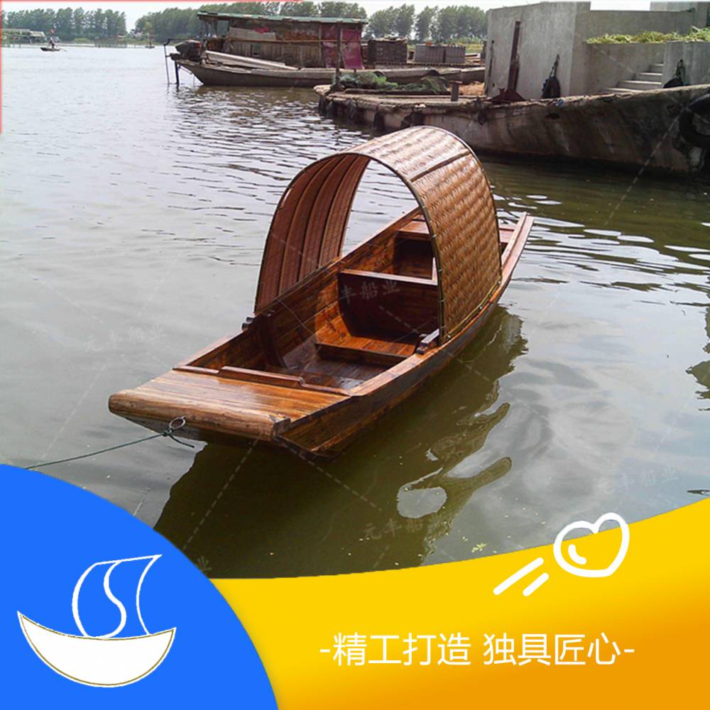 乌篷船 芙蓉谷景区新安江滨水旅游区乌篷船哪里有 元丰乌篷船