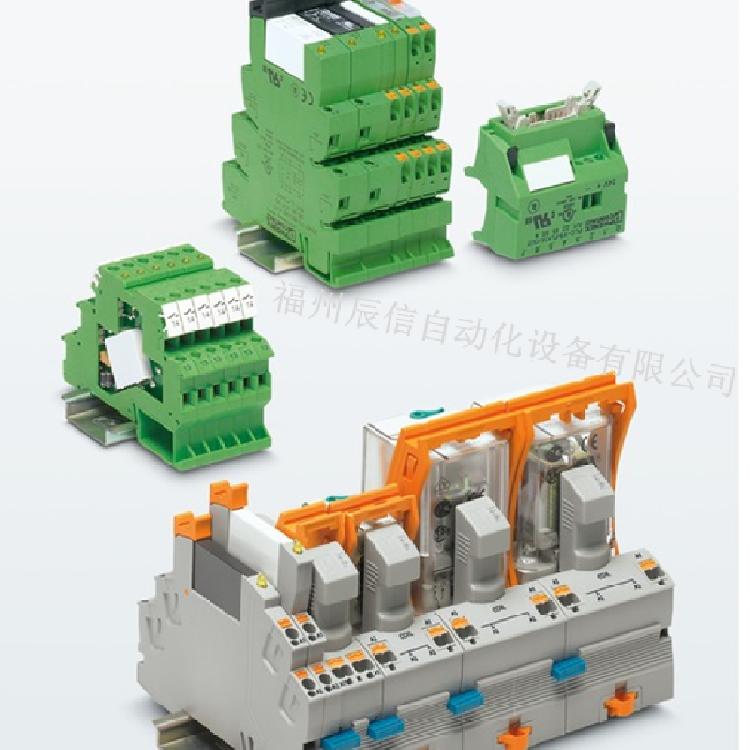 菲尼克斯继电器固定夹EL1-P16原装进口质量保证