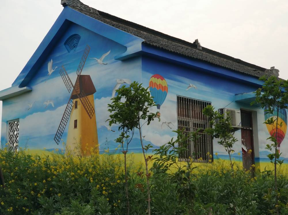 新农村墙体彩绘美丽乡村互动3D彩绘文化墙彩绘