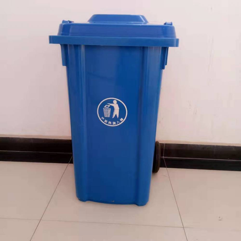 路边料垃圾桶蓝色可回收物垃圾桶大号街道挂果皮桶
