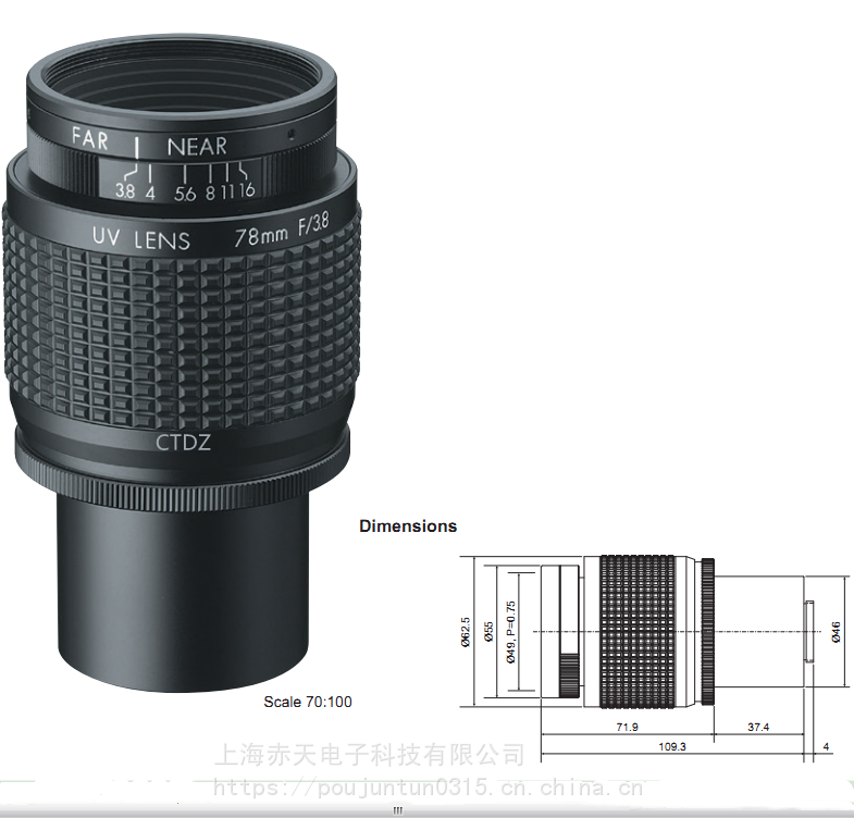 高清工业宾得PENTAX紫外镜头FL-BC7838-VGUV现理光）