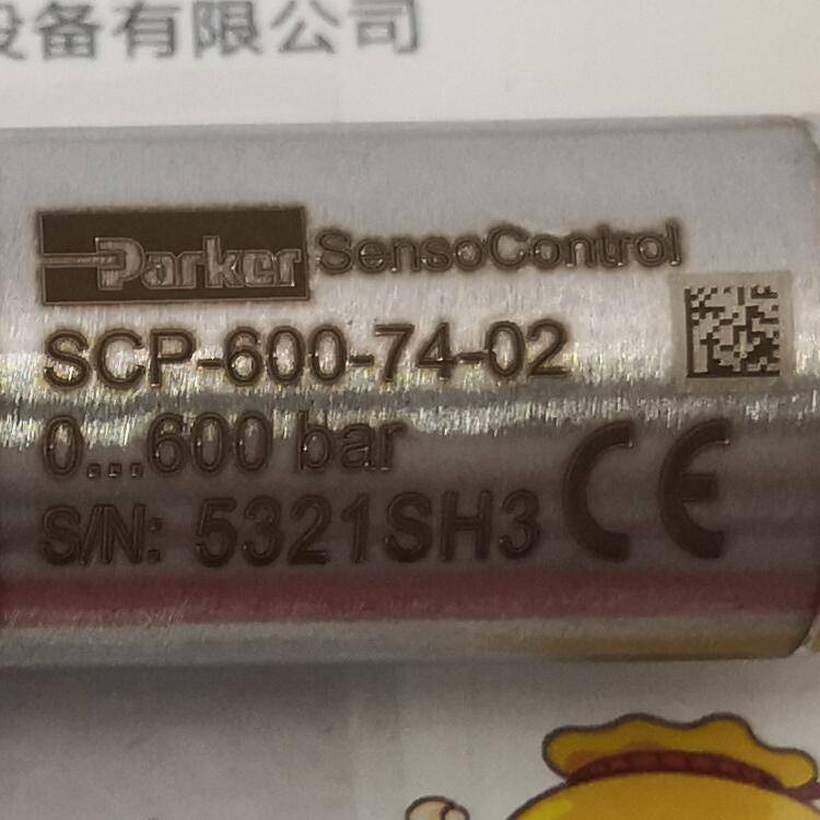 Parker//传感器//SCP-600-74-02