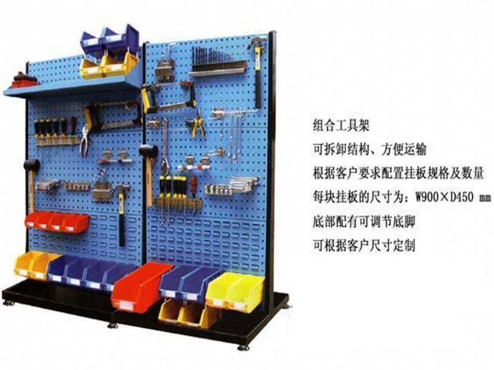 佳木斯移动物料架规格鑫利达提供非标物料架定做