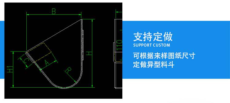 th315料斗th315环链斗式提升机料斗挖斗配件