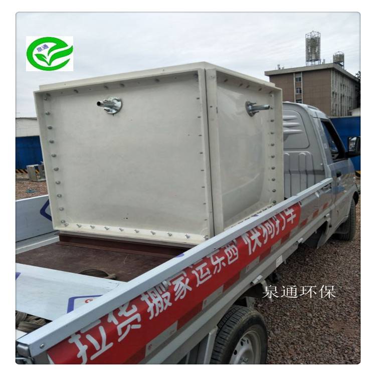 组合式水箱 忻州 玻璃钢水箱 消防水箱供应