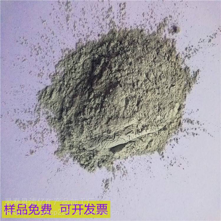 实验室用粉煤灰1250目建筑砂浆用粉煤灰