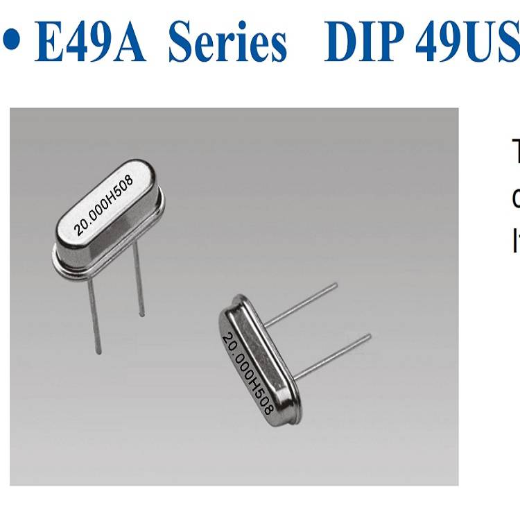 E49B12E000022E血压计晶振,Hosonic无源晶体,E49B石英晶振