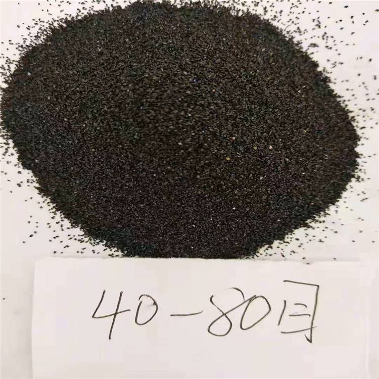 黑色沙子地坪金刚砂水洗石金刚砂厂家直销
