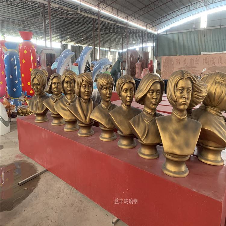 邵阳红色人物雕塑玻璃钢宣传主题雕塑
