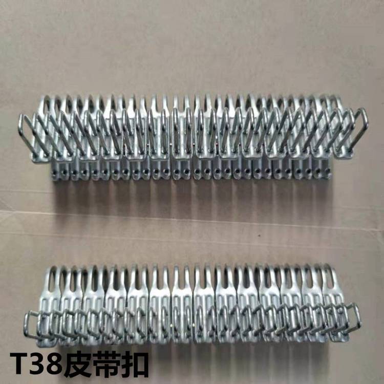 T38皮带扣 矿用高强度输送带扣 14-18加厚耐碳钢扣T35/T37