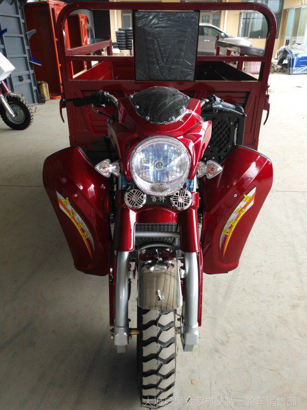 全新宗申捍威300水冷动力货车燃油三轮摩托车自卸五轮农用载重王