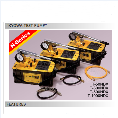 日本共和KYOWAT-500NDX工厂制造用试压泵