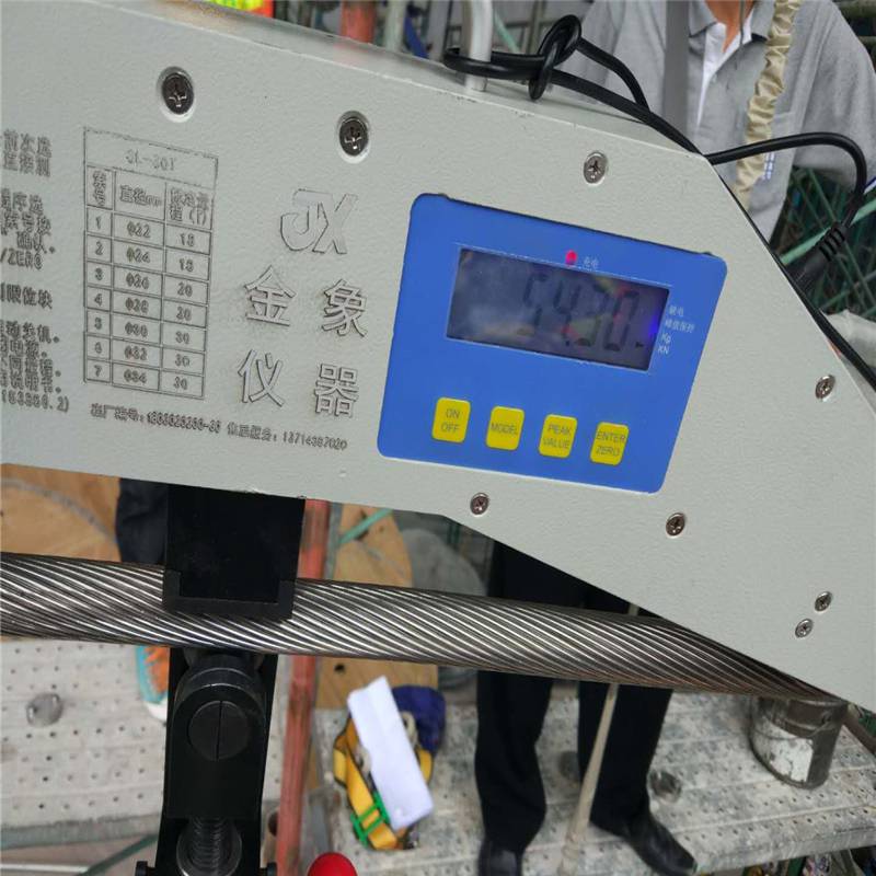 供应数显式钢索拉力检测仪/钢索拉力测量仪