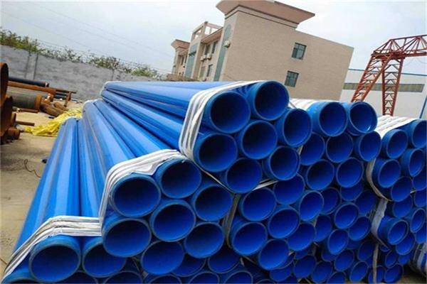 新闻资讯:西城钢管桩防腐 保温钢管 pe涂塑钢管