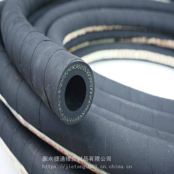 厂家直销夹布胶管厂家内径32mm压力12Mpa黑色夹布胶管品质保证质优价廉