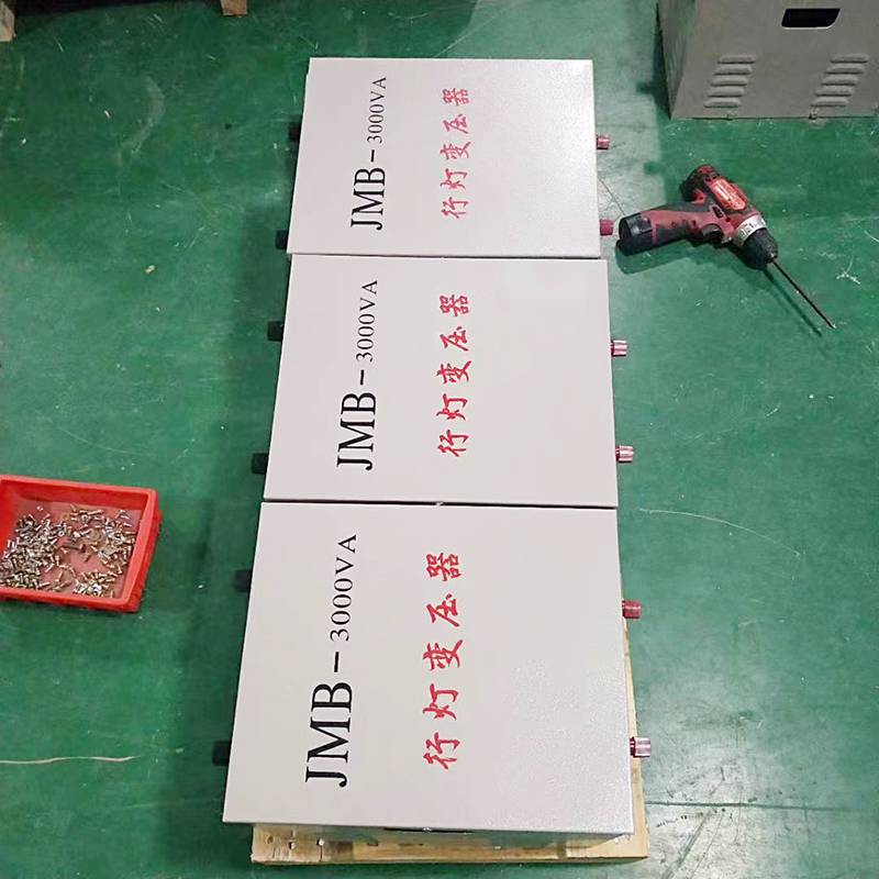 JMB-10KVA380v变220V36v行灯变压器低压安全照明变压器