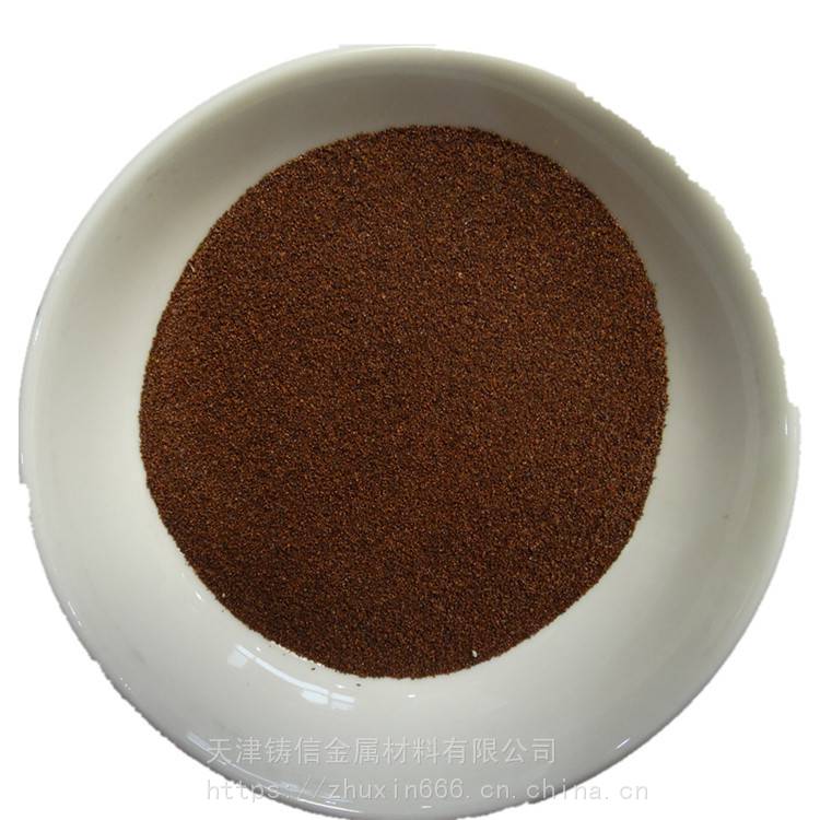 铸信4-7微米铜粉 纯铜粉雾化球形 工业级铜粉