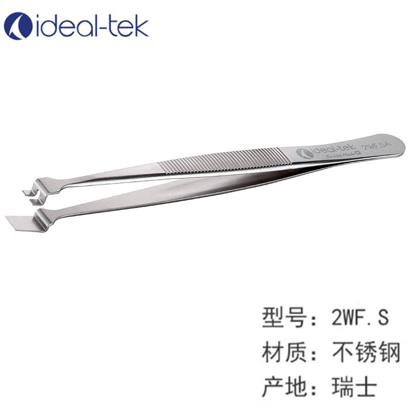 ideal-tek不锈钢镊子2WF.SA 2寸晶圆镊子